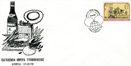 Greece- Greek Commemorative Cover W/ "World Day Of Standardization - ELOT" [Athens 12.10.1978] Postmark - Postembleem & Poststempel