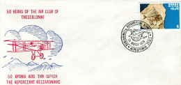 Greece- Greek Commemorative Cover W/ "Panhellenic Aircraft Games - Thessaloniki" [Airport Sedes 20.5.1979] Postmark - Postembleem & Poststempel