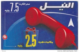 Egypy, EGY-N-27, Nile Telecom, Handset & Present Box (2.5), 2 Scans. - Egypt