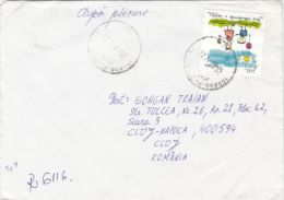 CHILDREN DRAWINGS, INTERNATIONAL DAY, STAMPS ON REGISTERED COVER, 2012, ROMANIA - Brieven En Documenten