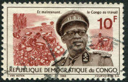 Pays : 131,3 (Congo)  Yvert Et Tellier  N° :  621 (o) - Afgestempeld