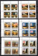 25° Poste Des Nations Unies, 781 / 792,  PA 469 / 480**+ ND,  Cote 80 € - Unused Stamps