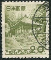 Pays : 253,11 (Japon : Empire)  Yvert Et Tellier N° :   550 (o) - Oblitérés