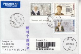 ROMANIA : WOMEN & INVENTICS On Cover Circulated To TAIWAN - Envoi Enregistre! Registered Shipping! - Used Stamps