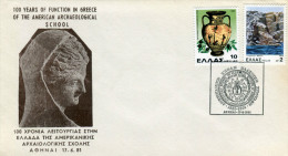 Greece-Greek Commemorative Cover W/ "American School Of Classical Studies: 100 Years Of Function" [Athens 17.6.1981] Pmk - Postal Logo & Postmarks