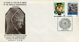 Greece-Greek Commemorative Cover W/ "American School Of Classical Studies: 100 Years Of Function" [Athens 17.6.1981] Pmk - Affrancature E Annulli Meccanici (pubblicitari)