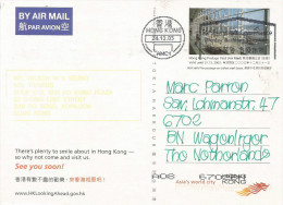 Hong Kong 2003 AMC1 Postal Stationary Limit Period Air Mail Postcard - Covers & Documents