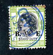 1106  Hong Kong 1954 Stamp Duty B.of E.  Used  Offers Welcome! - Gebruikt