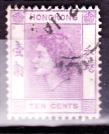 Hongkong, 1954, SG 179 Used - Gebruikt