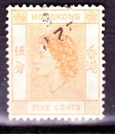 Hongkong, 1954, SG 178, Used - Usados