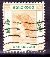 Hongkong, 1954, SG 187, Used - Gebraucht