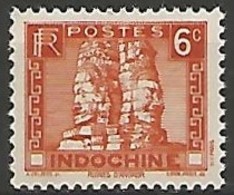 INDOCHINE N° 160 NEUF - Unused Stamps