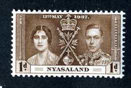 1256  Nasaland 1937  Scott #52  M*  Offers Welcome! - Nyassaland (1907-1953)