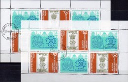 Neu Dehli Expo INDIA 1989 Bulgarien 3728 6-KB A+C O 9€ Indien #183 Stamps On Stamps M/s Philatelic Sheetlet Bf Bulgaria - Plaatfouten En Curiosa