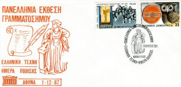 Greece-Commemorative Cover W/ "Panhellenic Stamp Exhibition Athens ´87: Greek Art - Day Of Poetry" [Athens 1.12.1987] Pk - Flammes & Oblitérations