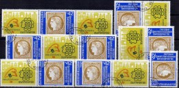 Stamp On Stamps PHILEXFRANCE 1989 Paris Bulgarien 3729+6xZD O 5€ Frankreich #1 Expo Philatelic M/s Se-tenant Of Bulgaria - Lots & Serien