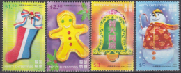 Hong Kong 2007 Yvert 1365-68, Christmas - MNH - Neufs