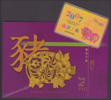 Hong Kong 2007 Yvert BF 155 Specimen, Year Of The Pig, New Year, Folder - MNH - Neufs