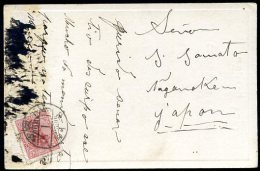 ARGENTINA TO JAPAN Circulated Postcard 1912, VERY RARE ORIGINAL DESTINATION VF - Postal Stationery