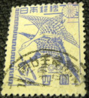 Japan 1951 Wild Geese 4y - Used - Used Stamps