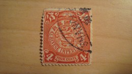 China  1909  Scott #126  Used Dragon Coil - Gebraucht