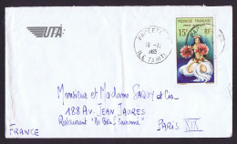 1965  Danseuse Tahitienne  Yv PA 7 Seul Sur Lettre Avion Pour La France - Storia Postale