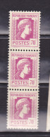 FRANCE N° 635 70C LILAS ROSE TYPE MARIANNE D'ALGER SIGNATURE EFFACEE SUR LE 3EME TIMBRE NEUF SANS CHARNIERE - Unused Stamps