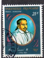 POLYNESIE FRANCAISE        21 F    Année1976    Y&T:PA 107   (oblitéré) - Used Stamps