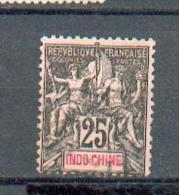 INDO 498- YT 10 Obli - Unused Stamps