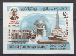 Aden Kathiri - 1967 Expo´67 IMPERFORATE MNH__(TH-94) - Aden (1854-1963)