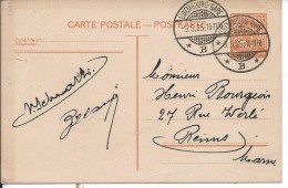 ENTIER POSTAL: 20 C. Luxembourg Gare à Reims - Postwaardestukken