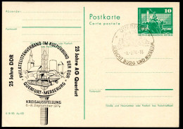 DDR P79-7-74 C13 Postkarte PRIVATER ZUDRUCK Mähdrescher Querfurt Sost. Burg 1974 - Privatpostkarten - Gebraucht