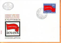 Yugoslavia 1976 Y FDC History 100th Ann Of Red Flag Demonstrations Mi No 1632 Postmark Beograd 14.02.1976. - FDC