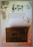 Folder Gold Foil Rep China 2013 Chinese New Year Zodiac Stamp S/s-Horse 2014 (Penghu) Unusual - Unused Stamps