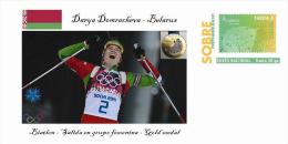 Spain 2014 - XXII Olimpics Winter Games Sochi 2014 Special Prepaid Cover - Darya Domracheva - Winter 2014: Sotschi