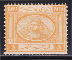 Egypt 1867 - ( 5 Pa - 2nd Issue - Sphinx And Pyramid ) - MH* - No Gum - 1866-1914 Ägypten Khediva