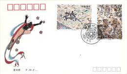 CHINE FDC NUM YBERT  3133/3134 FRESQUE DE DUNHUANG - 1990-1999