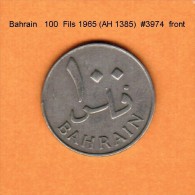 BAHRAIN    100  FILS  1965 (AH 1385)  (KM # 6) - Bahrain