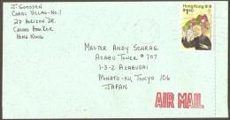 HONG KONG - 1989 Letter Sheet To Japan, Includes Schoolboy Letter - Cartas & Documentos