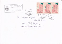 TULCEA- EGRET HOTEL, OVERPRINT STAMPS ON COVER, 2000, ROMANIA - Covers & Documents