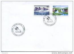 ISLANDE   FDC 1983   Emission Conjointe Des Pays Nordiques  Mi 596-7 - FDC