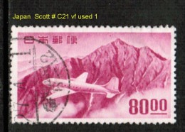 JAPAN    Scott  # C 21  VF USED - Posta Aerea