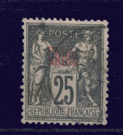 Chine Ob. - N° 8 - 25c Noir S. Rose . - Used Stamps