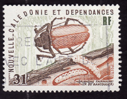 Nouvelle Calédonie  1977  - Y&T  407 -  Oblitéré  - Cote  2e - Used Stamps