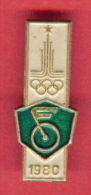 F364 / SPORT - Archery - Tir A L'Arc  - Bogenschiessen   -  1980 Summer XXII Olympics Games Moscow Russia Badge Pin - Tiro Con L'Arco