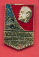 F465 / Vladimir Ilyich LENIN  LENINE - Monument  Conquerors  Space  Communist , Hammer - The Communist WORK  Russia - Space