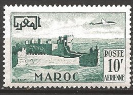 MAROC POSTE AERIENNE  N° 85 NEUF - Poste Aérienne