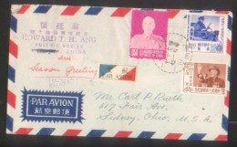 TAIWAN TO U.S.A. COVER - Ungebraucht