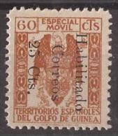 GUI259E-L4130TSC.Guinee .GUINEA ESPAÑOLA.FISCALES .1939/41.(Ed  259E)sin Goma.RARO.MAGNIFICO - Officials