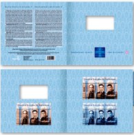 HUNGARY-2014. Exclusive Set - Hungarian Saints And Blesseds II./Normal/Exclusive/Monochrome MNH! - Ongebruikt